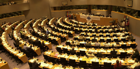 Bruxelles, Comitato delle regioni